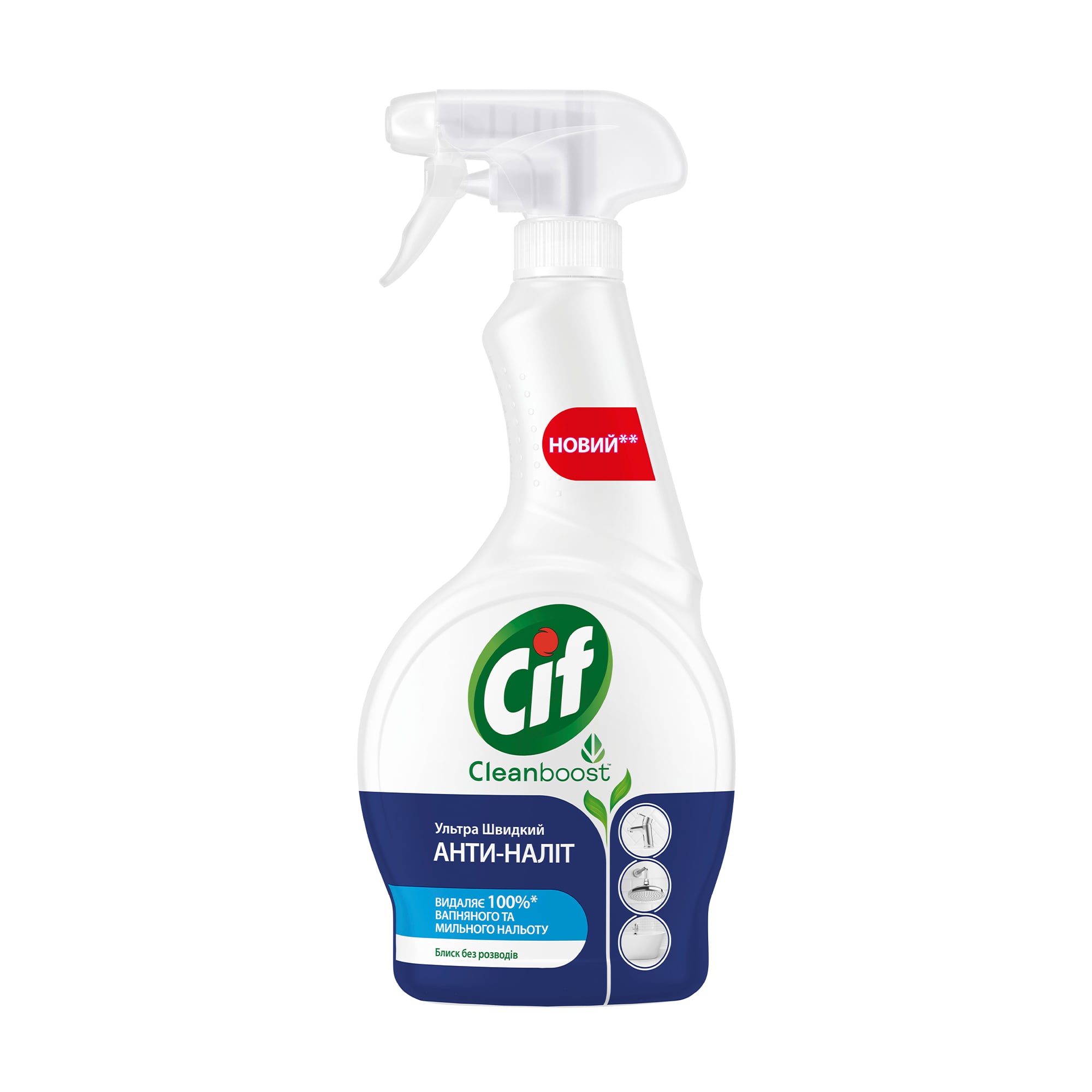 Засіб для чищення для ванної кімнати Cif Анти-наліт, 500 мл